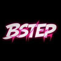 เสียงต้นฉบับ - มีมมาลี