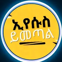 original sound - yahwehtube