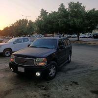 حـزيـن FM