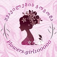 flowers.girl100000