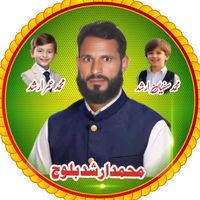 arshad.pti2