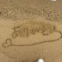 オリジナル楽曲 - なお🐾