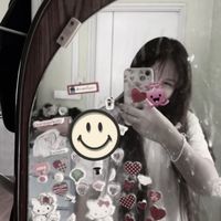 เสียงต้นฉบับ - แม่งูเอ้ย