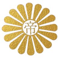 オリジナル楽曲 - ꧁🇯🇵戦艦大和🇯🇵꧂【関東支部広報局】