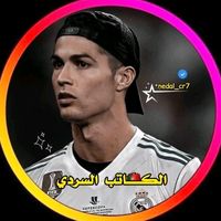 nedal_765