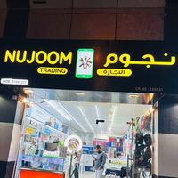 awokh.com.qatar