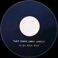 original sound - BrathelessSongs//