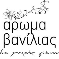 aroma_vanilias