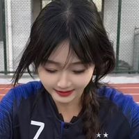nhạc nền - QUA VIỆT NAM ĐỔI TÊN