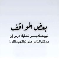 soso_al062