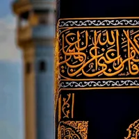 original sound - accountnotfound5777