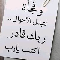 user76990510465134