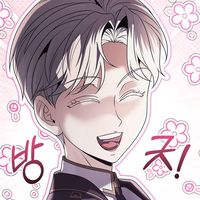 nndy30_