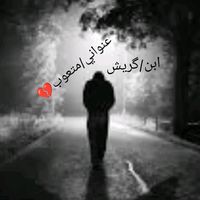 azeez920