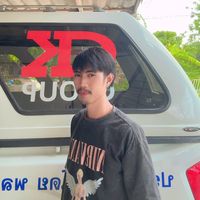 เสียงต้นฉบับ - Aoy