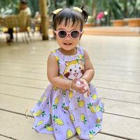 เลือกพ่อป้อม