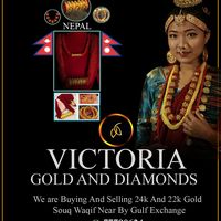 victoriagoldjewellery2