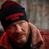 panfilovsky_raion