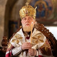 orthodox.lovegod