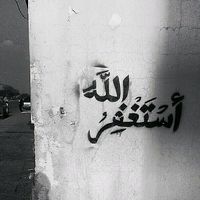 awl_10h