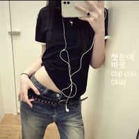 malee87771