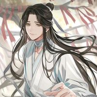 原聲 - ❀抬頭看你❀