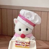 el america tu patron