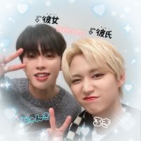 オリジナル楽曲 - ラウ 阿部 宮舘推し🐶🍠/🐻‍❄️☁/🦁🧡