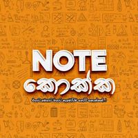 original sound - NoteKokka