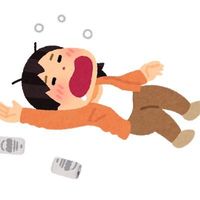 오리지널 사운드 - H!!!