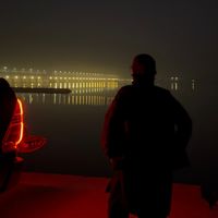 razasiyal06