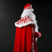 original sound - slovettv17