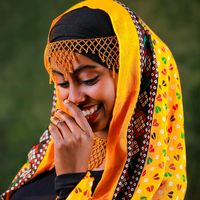 sitrajemal