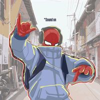 original sound