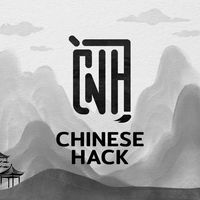 chinese.hack