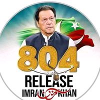 bhar_ali_