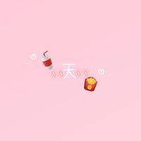 オリジナル楽曲 - わたあめ