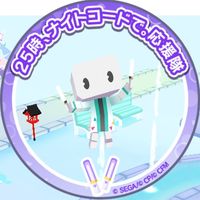 オリジナル楽曲 - さくらもち。