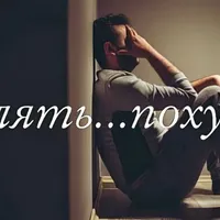 original sound - ayamoshitakamashi