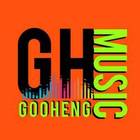 เสียงต้นฉบับ - GoohengMusic