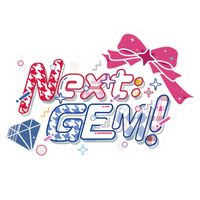 nextgem1105