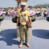 เสียงต้นฉบับ - ซุนวู