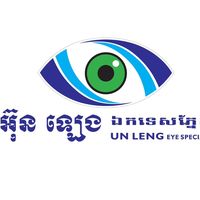 un.leng.eye.specia