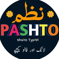 original sound - shairotypist313