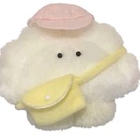 hanelsubin