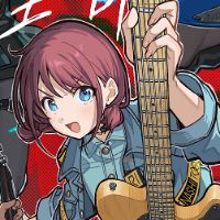 girlsbandcry