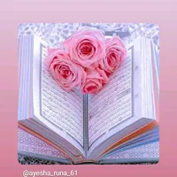 original sound - inshallahiammuslim0