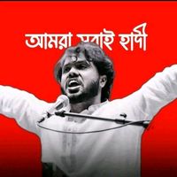 md.arman.hossain49848