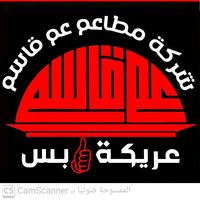 mohmed.77.j
