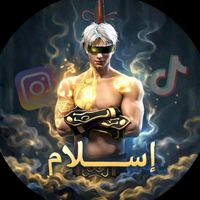 isslam.ao